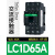 适用于接触器LC1D09M7C 25A32A40A12A 220V380V电梯运行交流110V 电流：65A AC220V