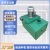 高压平面磨床吸尘器万能工具磨床吸尘器大功率750W集尘器工业618 磨床接口（一个）