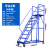 移动登高梯登高车仓库货架库房可移动平台梯	平台高度2.0m8步0.7m宽