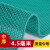 防滑垫地垫塑料pvc镂空脚垫地毯浴室卫生间厕所厨房防水防滑地垫 经济型中厚4.5毫米 绿色 6030公分