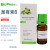 BIOSHARP LIFE SCIENCES BioFroxx 1366ML010 潮霉素B 10ml/瓶*10瓶