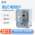 上海一恒 箱式电阻炉实验室工业NP多段可编程控制高温马弗炉 SX2-2.5-12N（普及型）