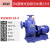 ZW直联式自吸排污水泵无堵塞提升泵管道大流量循环离心泵泥浆泵  ONEVAN 4KW流量30扬程18m2.5寸