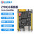 正点原子ZYNQ最小系统板开发板FPGA XILINX 7010 7020 7000核心板 7010版+7寸RGB屏800*480