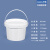 奶茶水果捞月饼打包桶糖水桶塑料桶透明小桶有盖密封桶冰粉打包盒 500ml-白色-密封易开*2个装