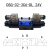 定制适用液压阀换向电磁阀 DSG-02-3C6-DL (DC24V