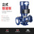 BLCH KDG立式管道增压泵水泵大流量 KDG50-250-11 380V 单位：台 货期：7天 7天