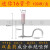 迷你炮钉枪消音打钉神器枪紧固器射钉专用枪混凝土墙 16迷你管卡100个