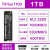 TiPlus5000/7100致钛1T2T长江存储M2pcie固态NVMe硬盘SSD512G Tiplus71001TB赠散热片