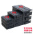 抽屉通用式件盒黑色积木零件箱物料箱件收纳盒ESD周转箱 抽屉盒 小138*92*48有隔板