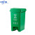北京新国标分类脚踏垃圾桶室内拼接商场脚踩式垃圾箱B 绿色20L脚踏