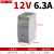 导轨式开关电源DR-60W-24V明纬明伟220V转直流12V卡轨75/120/240W DR-75-12 12V 6.3A 75W