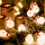 圣诞灯串 圣诞节装饰品led灯串 雪人圣诞树节日装饰品小彩灯闪灯串灯满天星挂件灯饰场景布置 圣诞 4米20灯电池USB两用款