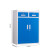 建功立业工具柜GY3940配件储物柜铁皮柜二抽蓝白套色
