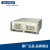 研华科技（ADVANTECH）工控机IPC-610/505G2/I7-6700/16G/1T/256G/DVD/键鼠/2G独显/24英寸显示器