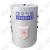 空气能搪瓷缓冲水箱水机空调搪瓷不锈钢保温缓冲承压定制 升级款60L搪瓷单循环DN32(PPR40