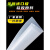 硅胶板耐高温半透明橡胶垫片白色隔热皮 减震绝缘软胶厚1/2/3/5mm 1米*1米*0.3MM