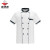 奋进者（FENJINZHE） 工作服 炊事服 白色厨师服工衣工装短袖 伍款 XL/175码