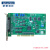 研华科技（ADVANTECH）100KS/s 12位高增益多功能卡 PCI-1710HGU-DE PCI总线数据采集卡