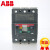 ABB塑壳断路器XT1N160 TMD160 FF 3P断路器XT1N160固定式3P4P 80A 3P