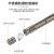 沈防 304不锈钢防爆布线管4分6分不锈钢防爆挠性连接管金属软管穿线管（定制） DN32*500 