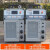 XMSJ上海通用等离子切割机LGK100/120B工业级数控内置气泵一体电焊机 内置气泵LGK120B 5米枪 内置气泵LGK12