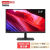 联想（Lenovo） ThinkVision 19.5/21.5/23.8英寸宽屏T系列多款显示器 T24A-10/20 (vga+hdmi)