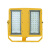 恒盛(HS) BF395C-400W LED防爆投光灯(计价单位：盏)黄色