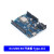 uno R3开发板arduino nano套件ATmega328P单片机M D1UNOR3开发板（ypeC接口