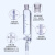 垒固 玻璃四氟F4活塞恒压分液漏斗高硼硅玻璃滴液漏斗标准口 500ml 四氟活塞（带刻度） 