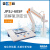 上海仪电雷磁全新升级JPSJ-605F溶解氧测定仪实验室台式DO溶氧仪 JPSJ-605F
