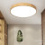 欧普灯LED吸顶灯现代简约新中式原木纹主卧室餐厅房间阳台过道圆形灯具 LED白光 40CM铁艺木纹色