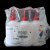 标签塑料洗瓶蒸馏水溶剂安全标识Nalgene Acetone（）500ml