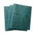 定制适用犀利水砂纸红砂氧化铝植砂耐水砂纸整目 280目(200张)