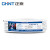 正泰（CHNT）电线电缆RVV3*1.5平方国标铜芯电源线三芯护套软线 100米