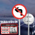 卡英 交通安全标识 1.2mm厚铝板反光交通标志牌 直径60cm带滑道 76U型卡（禁止左转弯）