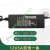12V5A电源适配器液晶显示器LED灯路由监控12V3A12V4A 灰色 12V5A电源+电源线