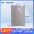 DEDH丨电子ic包装袋铝箔袋真空晶圆屏蔽袋；空白250*450*0.11(100个)托盘袋