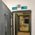 人防标识牌应急掩蔽场所出入口人防工程指示牌维护管理制度民防工 防空地下室-左 60x20cm