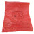 伏兴 水溶性处置袋 一次性红色溶解废物袋洗衣袋 双层水溶袋92*100cm 20只