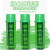 绿色模具防锈剂AG-21绿色防锈剂环保模具高效防锈油 模具清洗剂CM-31 550ML