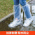 一次性雨鞋鞋套下雨天防水防滑透明塑料加厚耐磨脚套防雨高筒长筒 20只[蓝色短筒]儿童款*防水防 均码