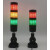 三色灯常亮机床设备声光报警示灯SY50-RGY-3-C-F信号塔灯24V蜂鸣 SY50-2-C-F 二色 24v