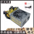 巨龙风暴2400W 2000W多路8卡平台电源588/1660/3070/3060 多路2800W(16个8P头)