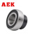 AEK/艾翌克 美国进口 SB205 带顶丝外球面轴承 无偏心套 内径25mm