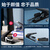 得力(deli)40页省力订书机/订书器 防卡钉功能 弹出式钉道 办公用品 黑色0478（不含钉）