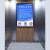九彩江 电梯广告框磁吸海报框铝合金展板框架a4亚克力宣传画框40*60cm