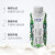 特仑苏有机梦幻盖牛奶250m乚X10包中老年学生营养早餐奶正品原装发货 23年12月生产