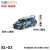 拓意POPRACE 1/64 丰田雅力士合金汽车模型玩具 PANDEM GR YARIS GR S1-3 雅力士YARIS-HKS 蓝色