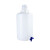 戴丹HDE塑料放水桶龙头放水瓶5 10 20 25 50L下口瓶实验室蒸馏水桶 三通盖12